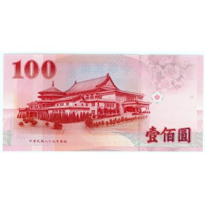 Taiwan 100 Yuan 2000 (89)