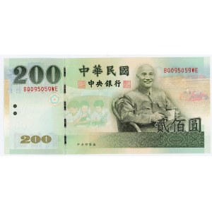 Taiwan 200 Yuan 2001 (90)