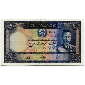 Afghanistan 50 Afganis 1939 AH 1318