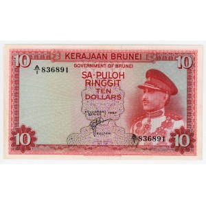 Brunei 10 Ringgit 1967