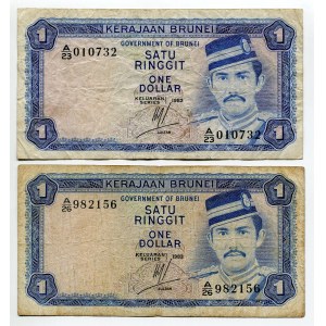 Brunei 2 x 1 Ringgit 1982 - 1983