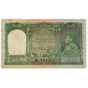Burma 10 Rupees 1936 (ND)