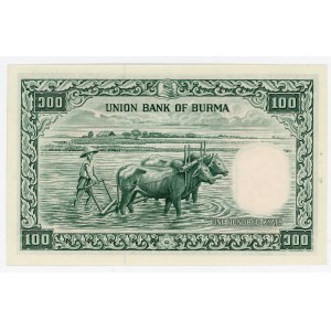 Burma 100 Kyats 1958 (ND)