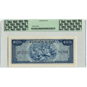 Cambodia 100 Riels 1972 (ND) PCGS 66PPQ