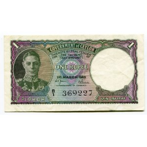 Ceylon 1 Rupee 1949