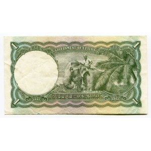 Ceylon 1 Rupee 1949