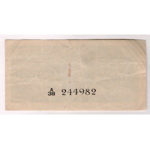Ceylon 25 Cents 1942