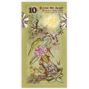 Ceylon 10 Rupees 1979