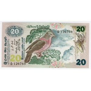 Ceylon 20 Rupees 1979