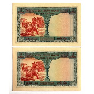 French Indochina 2 x 1 Piastre 1954 (ND)