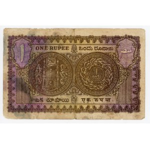 India Hyderabad 1 Rupee 1941 - 1945 (ND)