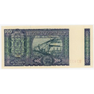 India 100 Rupees 1970 (ND)