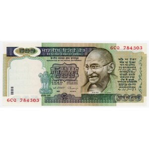 India 500 Rupees 1987 (ND)