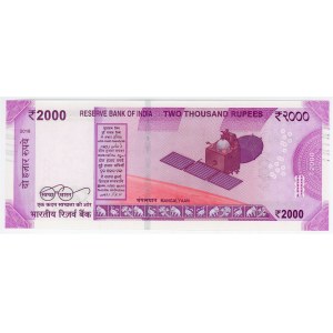 India 2000 Rupees 2016
