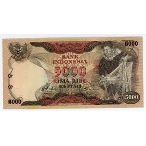 Indonesia 5000 Rupees 1975