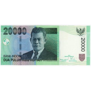 Indonesia 20000 Rupiah 2004 Fancy Number