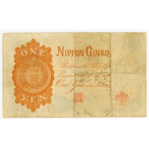 Japan 1 Yen 1889
