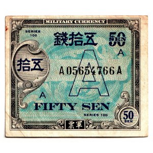 Japan 50 Sen 1946 (ND) Allied Occupation