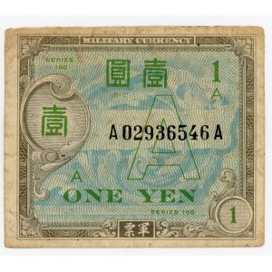 Japan 1 Yen 1945 (ND) Allied Occupation
