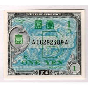 Japan 1 Yen 1945 (ND) Allied Occupation