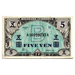 Japan 5 Yen 1945 (ND) Allied Occupation