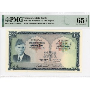 Pakistan 100 Rupees 1973 - 1978 (ND) PMG 65 EPQ