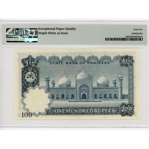 Pakistan 100 Rupees 1973 - 1978 (ND) PMG 65 EPQ
