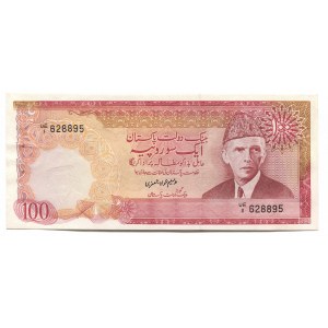 Pakistan 100 Rupees 1986 (ND)