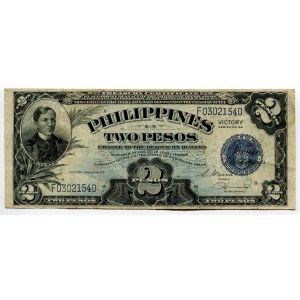Philippines 2 Pesos 1944 (ND)
