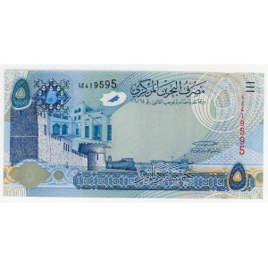 Bahrain 5 Dinars 2006 (2008)