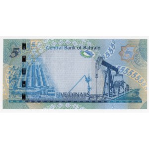 Bahrain 5 Dinars 2006 (2008)