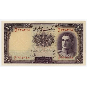 Iran 10 Rials 1944 AH 1323