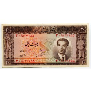 Iran 20 Rials 1953 AH 1332