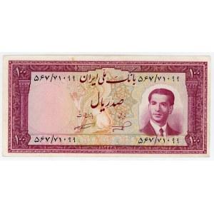 Iran 100 Rials 1953 AH 1332