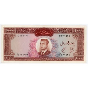 Iran 1000 Rials 1962 AH 1341