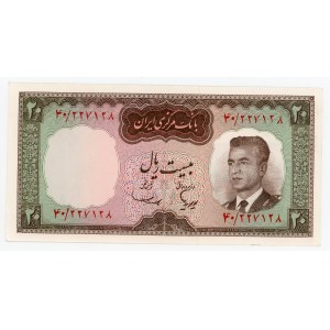 Iran 20 Rials 1965 AH 1343