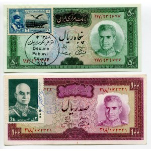 Iran 50 - 100 Rials 1969 (ND) With Adhesive Stamps and Overstamps