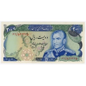 Iran 200 Rials 1974 - 1979 (ND)