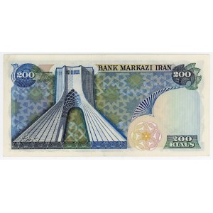 Iran 200 Rials 1974 - 1979 (ND)