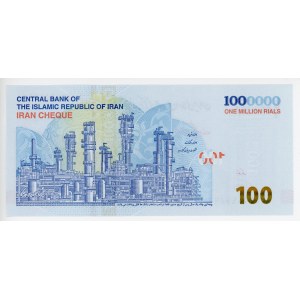 Iran 1000000 Rials 2021 (ND) Check