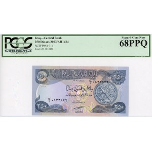 Iraq 250 Dinars 2003 AH 1424 PMG 68PPQ