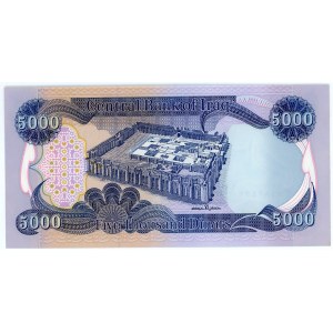 Iraq 5000 Dinars 2003 AH 1424