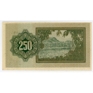 Israel 250 Pruta 1953 (ND)