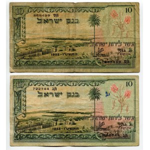 Israel 2 x 10 Lirot 1955 JE 5715