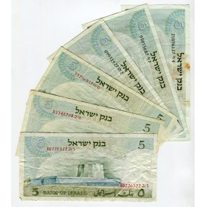 Israel 6 x 5 Lirot 1968 JE 5728