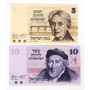 Israel 5 - 10 Lira 1973 JE 5733