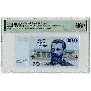 Israel 100 Lirot 1973 JE 5733 PMG 66EPQ