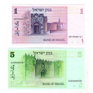 Israel 1-5 Lira 1978 JE 5738