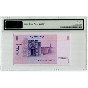 Israel 1 Sheqel 1978 JE 5738 PMG 66EPQ