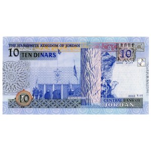 Jordan 10 Dinars 2012 AH 1433